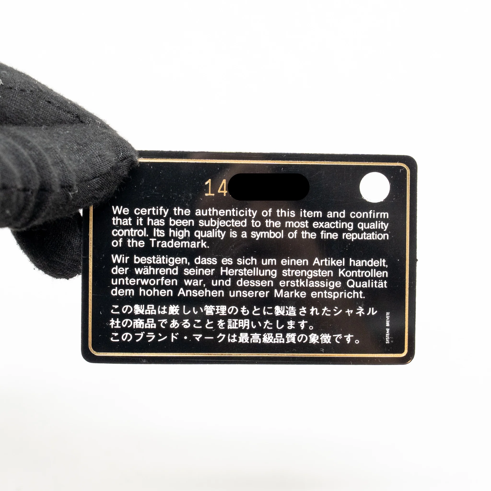 Chanel Maxi Single Flap Bag Lambskin Black GHW - Image 20