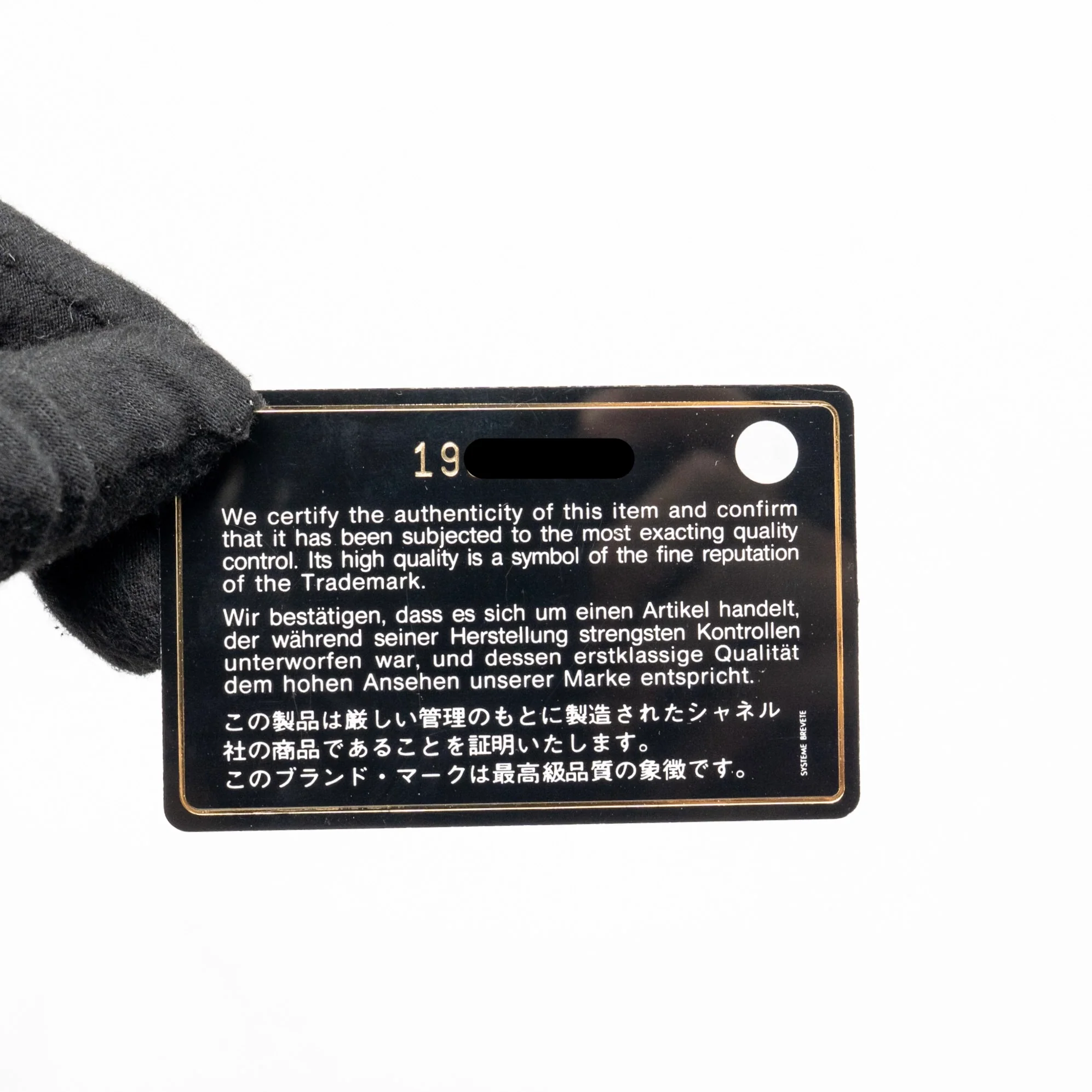 Chanel classic wallet on chain lambskin black SHW - Image 19