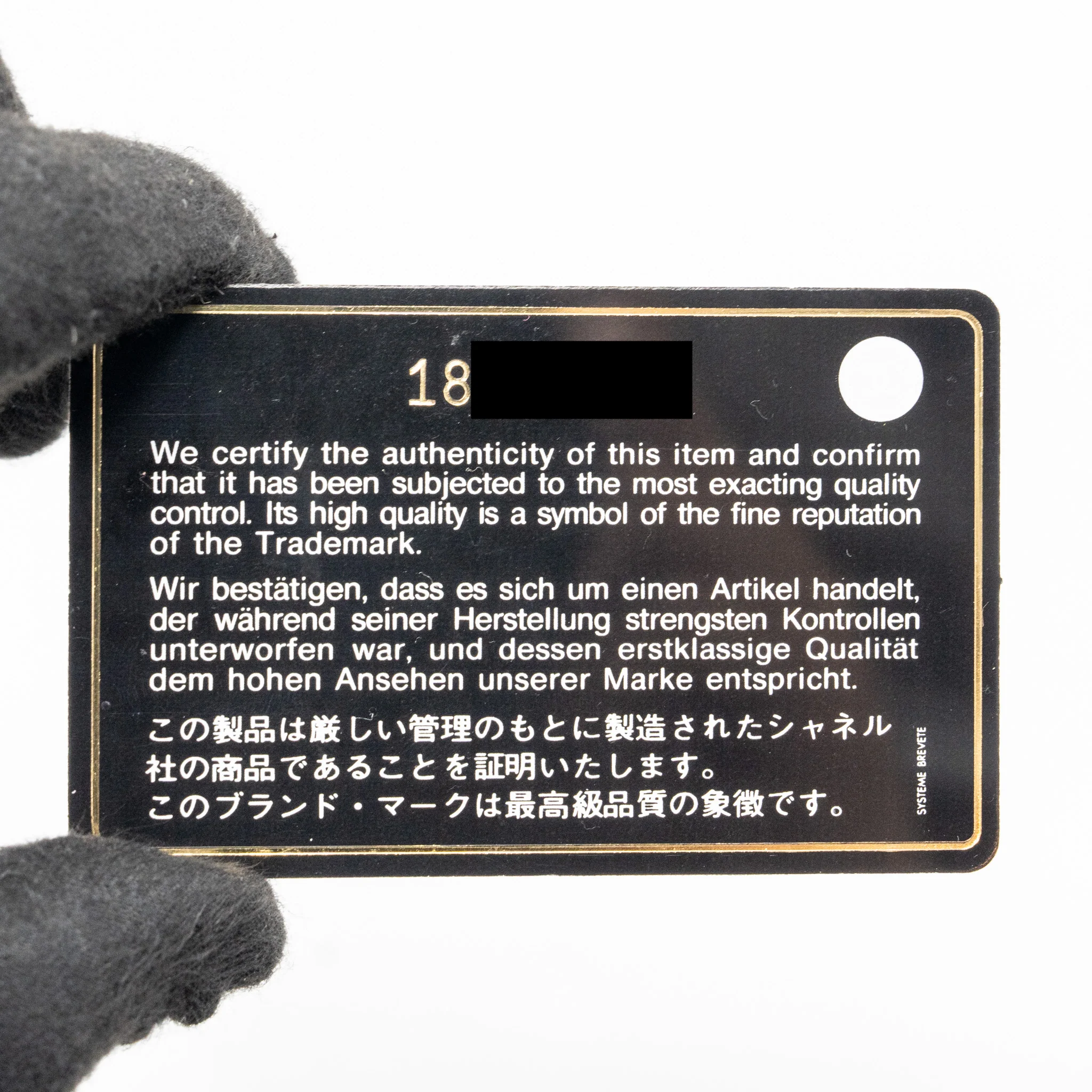 Chanel Jumbo Classic Double Flap Lambskin Black SHW - Image 20