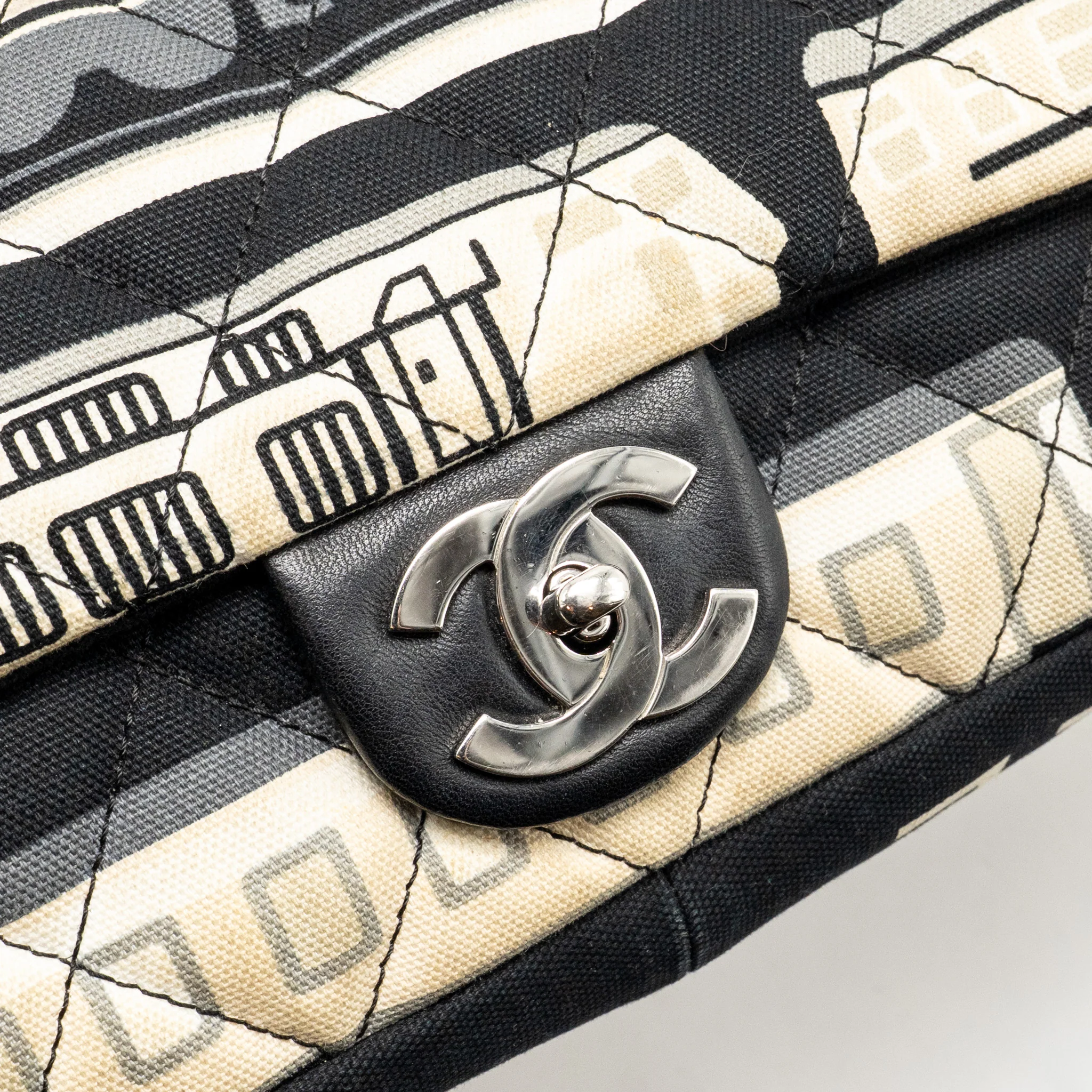 Chanel Le Train Flap Bag Fabric Multicolour SHW - Image 8