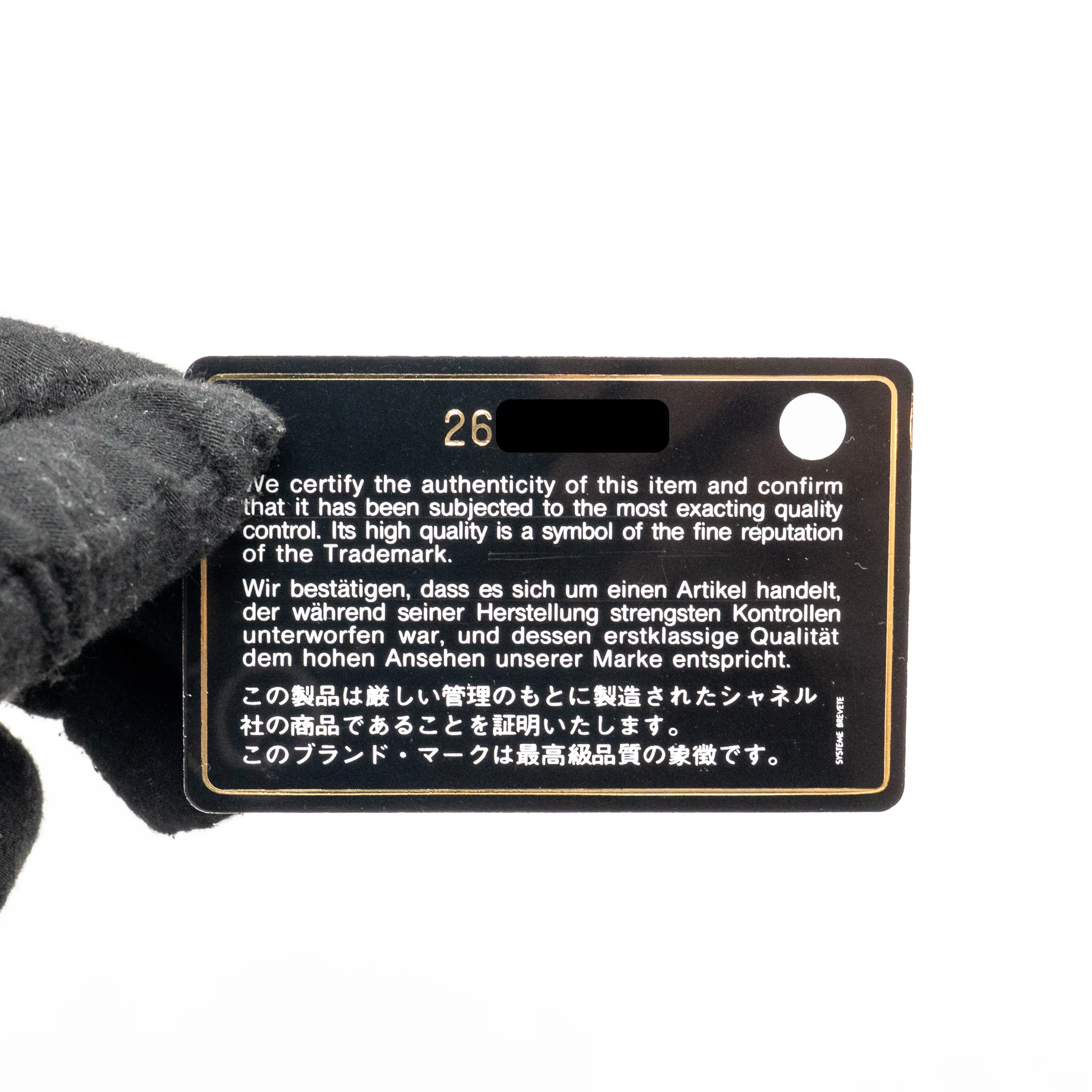 Chanel Small Boy Bag Caviar Black Ruthenium Hardware - Image 19