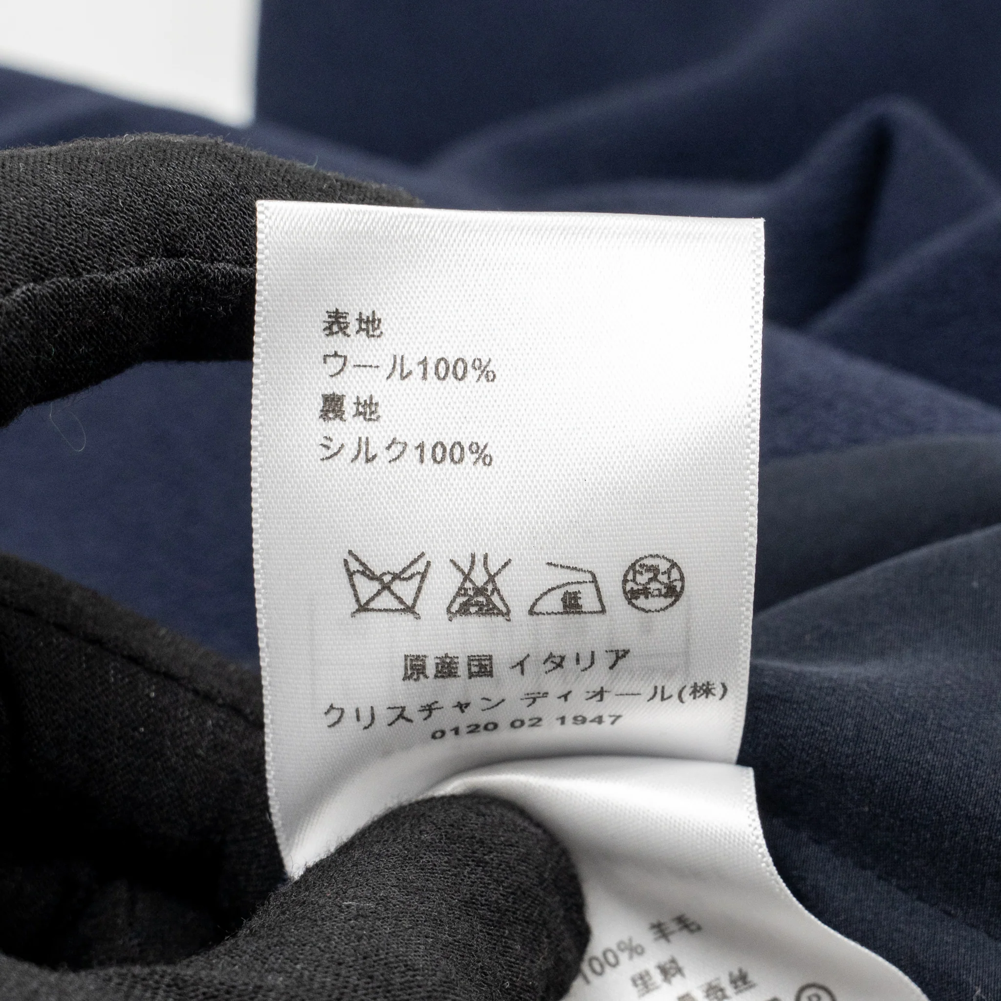 Dior size 40 sleeveless coat wool navy - Image 8