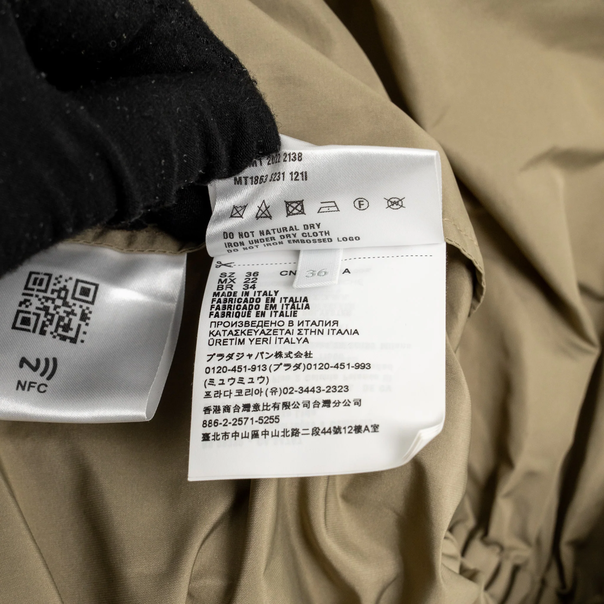 Miumiu Size Size 36 Waist Jacket Technical Fabric Brown/Beige - Image 7