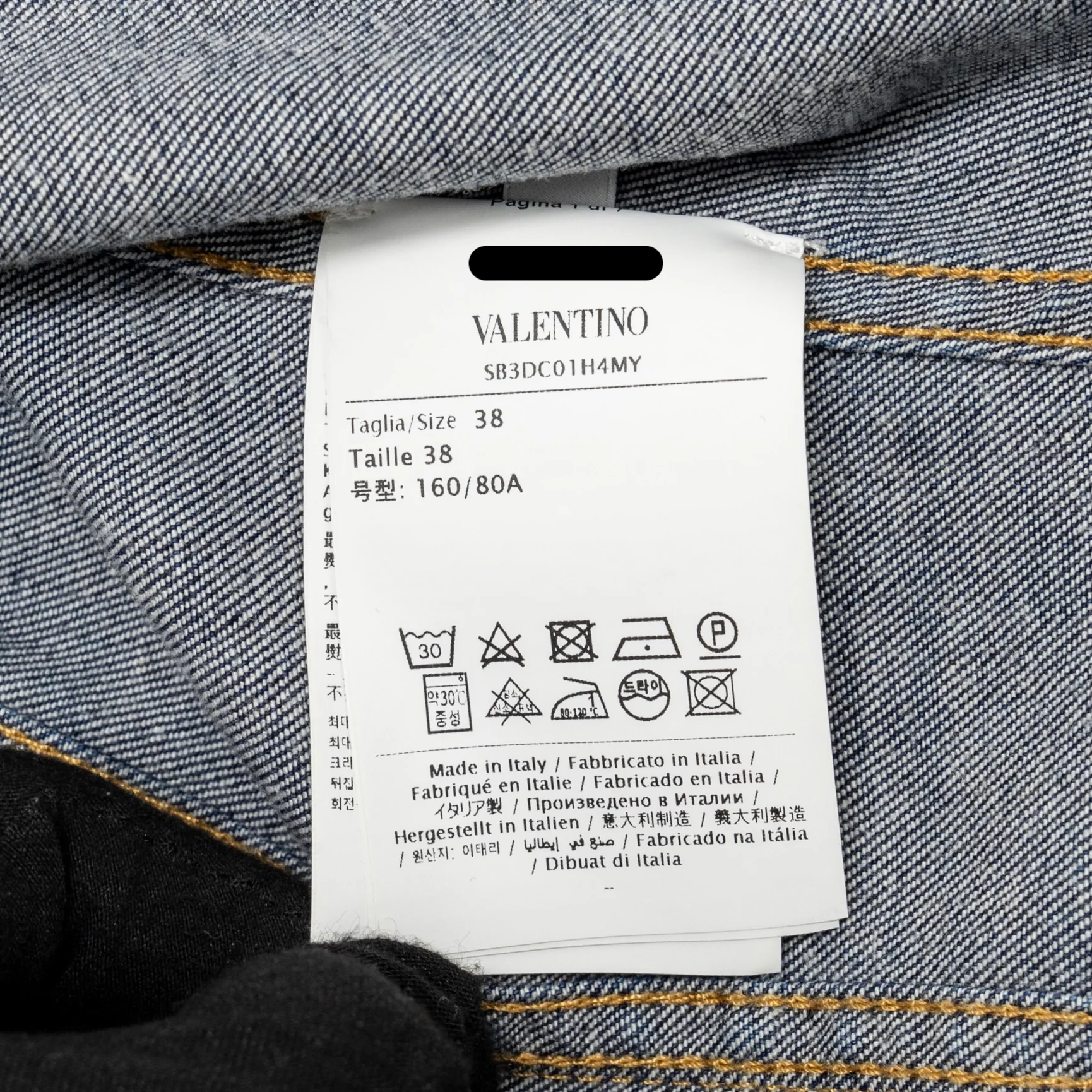 Valentino Size 38 V Logo Cropped Denim Jacket Dark Blue/Red - Image 7